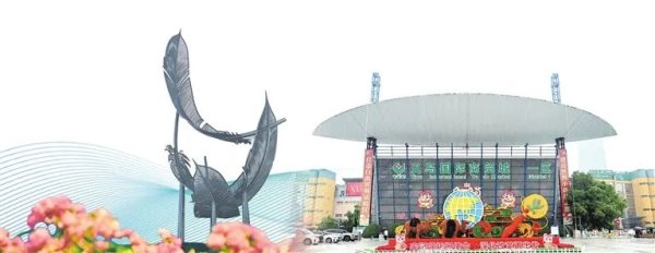 配资市场最简单三个步骤 河南人在义乌丨经探号